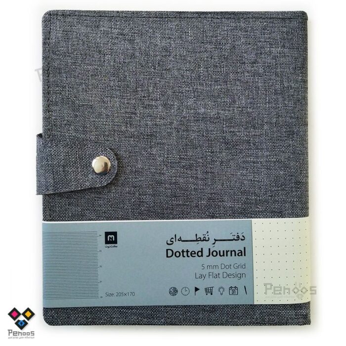Hard cover dot bullet journal