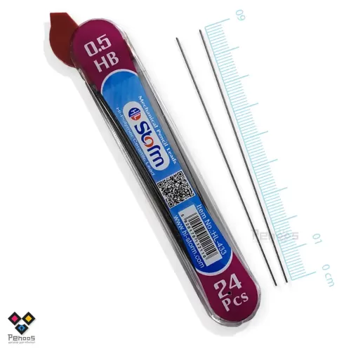 نوک اتود 0.5 Storm مدل بلند کد: 26s-HL433 ا Storm Mechanical Pencil Leads 0.5
